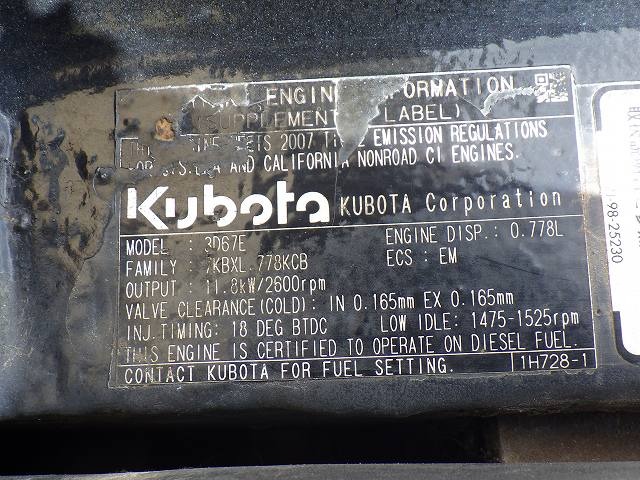 KOMATSU PC18MR-2 ★ Mini Excavator ★ 230G+PAD, PIPING, W/(COVER,HOSE,PIPING)