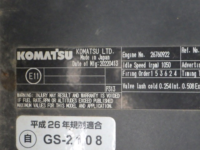 KOMATSU PC200-11 ★ Excavator ★ 700G, ROPS CAB, SLOPE BKT, ARM CRANE, A/C, MULTI