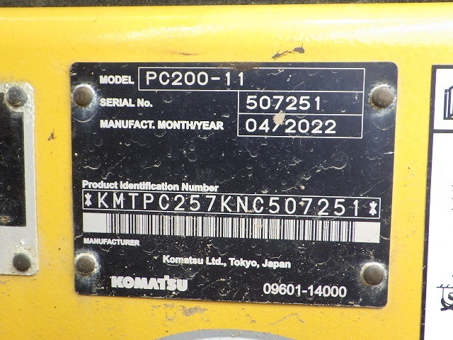 KOMATSU PC200-11 ★ Excavator ★ 700G, ROPS CAB, SLOPE BKT, ARM CRANE, A/C, MULTI