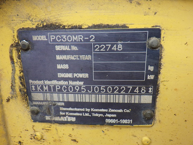 KOMATSU PC30MR-2 ★ Excavator ★ 300G, CNP, Blade, Piping, Quick Hitch