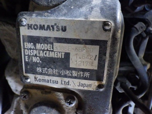 KOMATSU PC30UU-5 ★ Mini Excavator ★ 300R, CNP, BLADE, EPA - Image 57