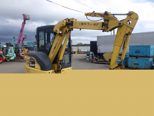 KOMATSU PC38UU-5N1 ★ Excavator ★ 300R, CNP, Blade, Arm Crane