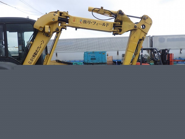 KOMATSU PC38UU-5N1 ★ Excavator ★ 300R, CNP, Blade, Arm Crane