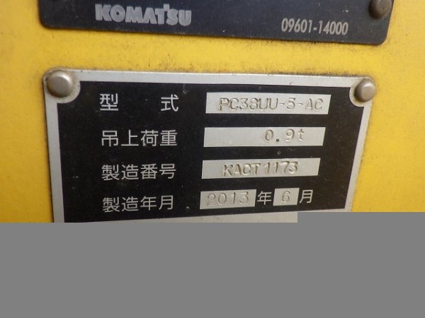 KOMATSU PC38UU-5N1 ★ Excavator ★ 300R, CNP, Blade, Arm Crane - Image 52