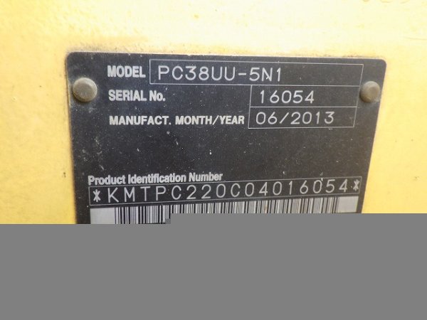 KOMATSU PC38UU-5N1 ★ Excavator ★ 300R, CNP, Blade, Arm Crane - Image 53