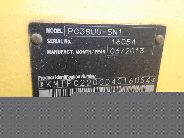 KOMATSU PC38UU-5N1 ★ Excavator ★ 300R, CNP, Blade, Arm Crane
