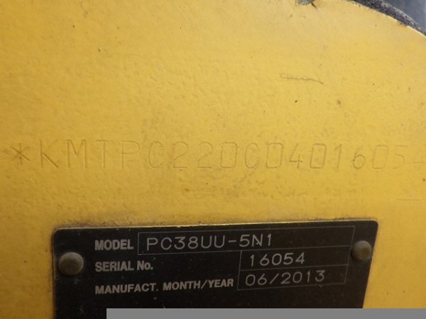 KOMATSU PC38UU-5N1 ★ Excavator ★ 300R, CNP, Blade, Arm Crane - Image 54
