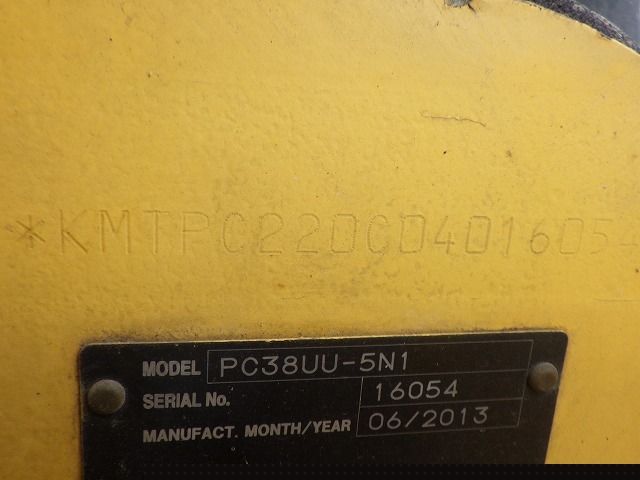 KOMATSU PC38UU-5N1 ★ Excavator ★ 300R, CNP, Blade, Arm Crane