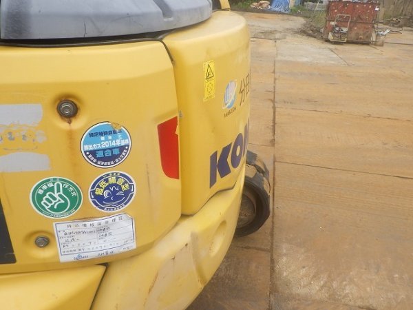 KOMATSU PC45MR-5 ★ Mini Excavator ★ 400R, ROPS CAB, ARM CRANE, EPA - Image 8