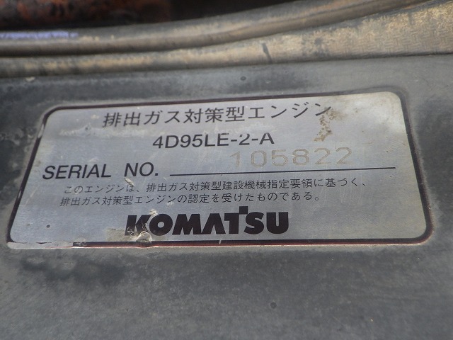 KOMATSU PC78US-5 ★ Excavator ★ 450G+PAD, FORK, A/C, W/STD BKT