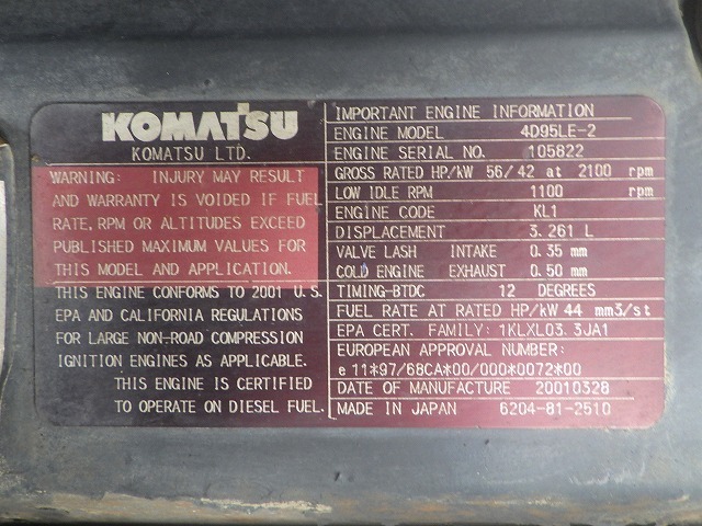 KOMATSU PC78US-5 ★ Excavator ★ 450G+PAD, FORK, A/C, W/STD BKT