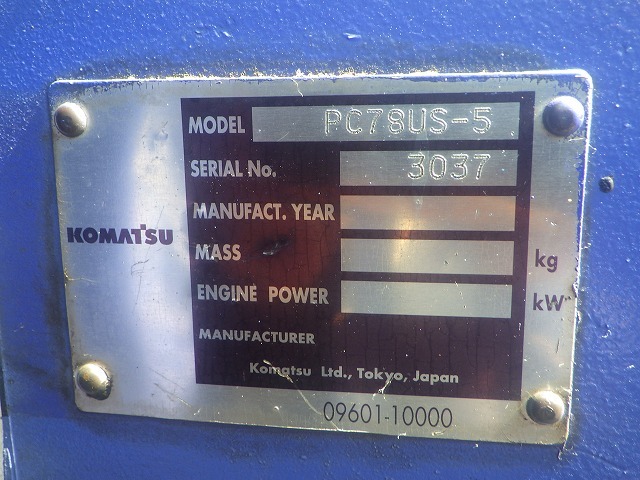 KOMATSU PC78US-5 ★ Excavator ★ 450G+PAD, FORK, A/C, W/STD BKT