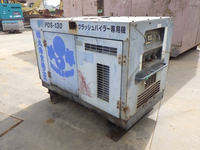 AIRMAN PDS130S ★ Generator & Compressor ★ W/ COVER