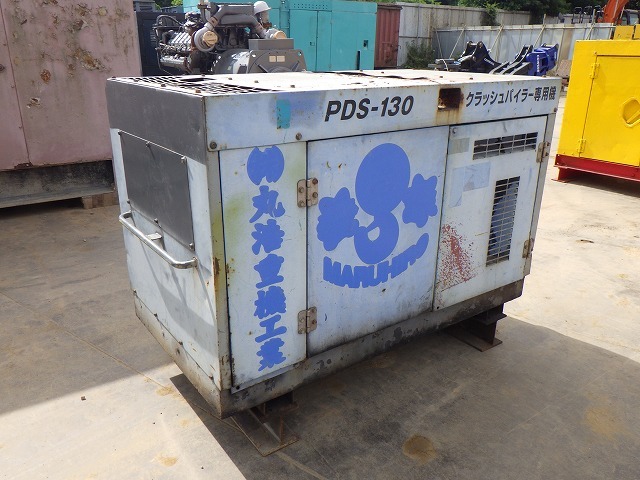 AIRMAN PDS130S ★ Generator & Compressor ★ W/ COVER