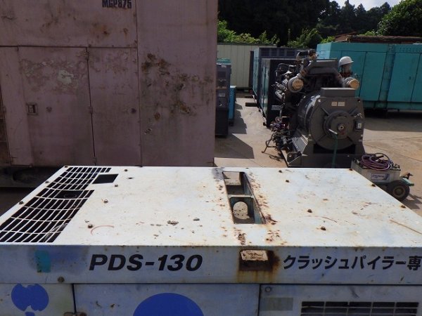 AIRMAN PDS130S ★ Generator & Compressor ★ W/ COVER - Image 6