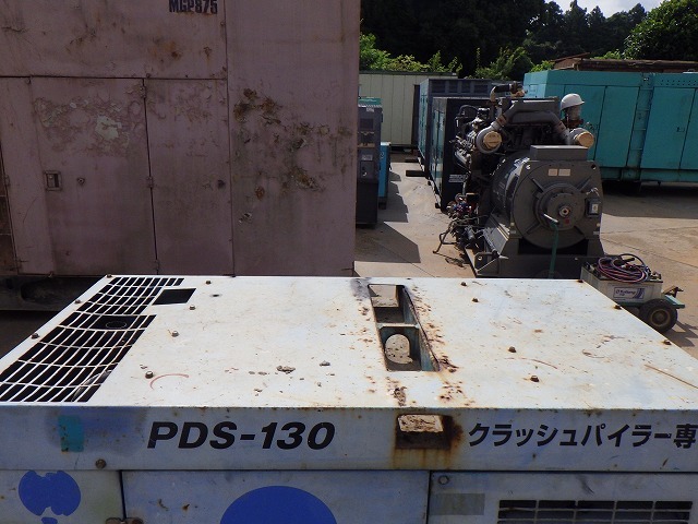 AIRMAN PDS130S ★ Generator & Compressor ★ W/ COVER