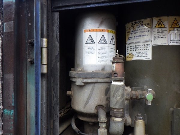 AIRMAN PDS130S ★ Generator & Compressor ★ W/ COVER - Image 13