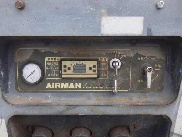 AIRMAN PDS130S ★ Generator & Compressor ★ W/ COVER - Image 33