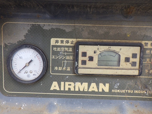 AIRMAN PDS130S ★ Generator & Compressor ★ W/ COVER