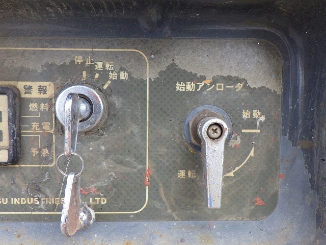 AIRMAN PDS130S ★ Generator & Compressor ★ W/ COVER