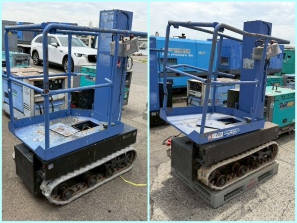AICHI RM04B_2unitsSet ★ Other ★ Aerial Platform - Image 1