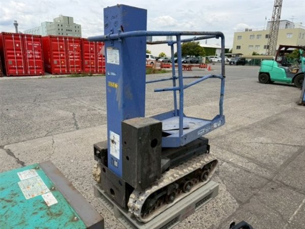 AICHI RM04B_2unitsSet ★ Other ★ Aerial Platform - Image 19