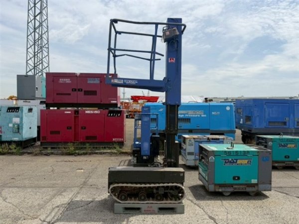 AICHI RM04B_2unitsSet ★ Other ★ Aerial Platform - Image 21