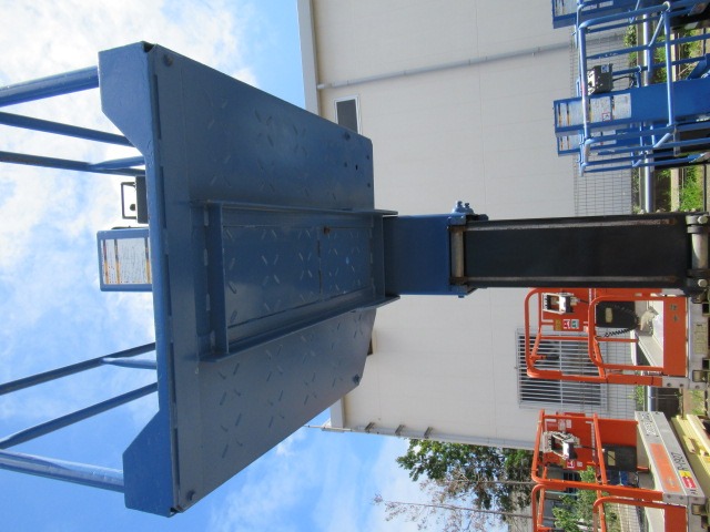AICHI RM04B_4unitsSet ★ Other ★ 3.8m Operational 作動可