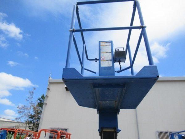 AICHI RM04B_4unitsSet ★ Other ★ 3.8m Operational 作動可 - Image 45
