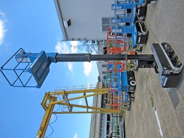 AICHI RM04B_4unitsSet ★ Other ★ 3.8m Operational 作動可 - Image 62