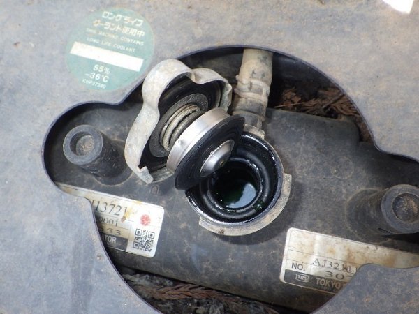 SUMITOMO SH135X-7 ★ Excavator ★ 600G, BLADE, PIPING, A/C MULTI, WINCH, W/ WIRELESS CONTROLLER - Image 58