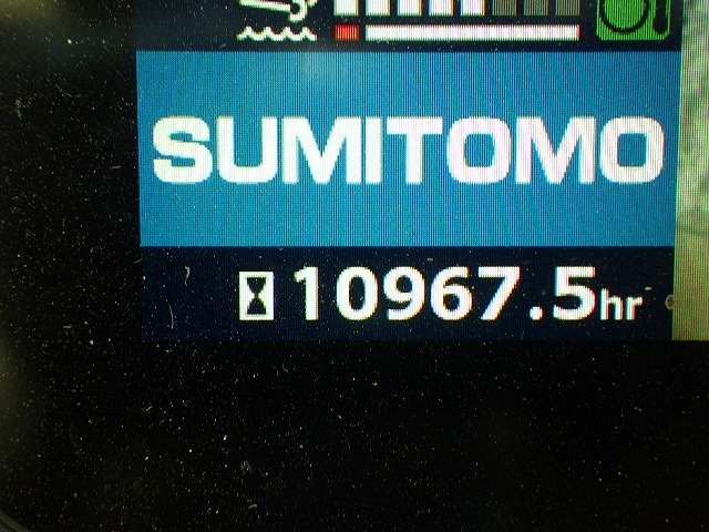 SUMITOMO SH135X-7 ★ Excavator ★ 600G, BLADE, PIPING, A/C MULTI, WINCH, W/ WIRELESS CONTROLLER