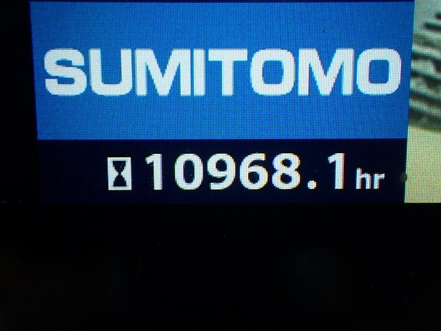 SUMITOMO SH135X-7 ★ Excavator ★ 600G, BLADE, PIPING, A/C MULTI, WINCH, W/ WIRELESS CONTROLLER