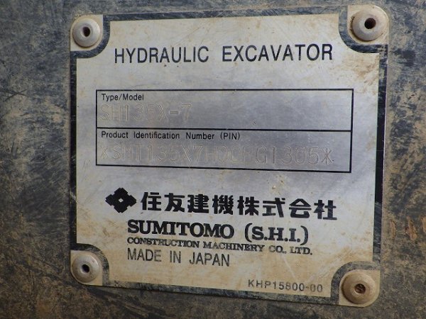 SUMITOMO SH135X-7 ★ Excavator ★ 600G, BLADE, PIPING, A/C MULTI, WINCH, W/ WIRELESS CONTROLLER - Image 72