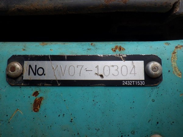 KOBELCO SK125SR-3 ★ Excavator ★ 500G, A/C, MULTI - Image 74