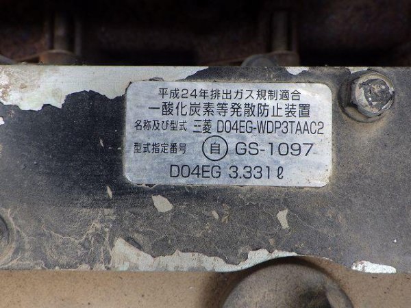 KOBELCO SK135SR-3 ★ Excavator ★ 700G, ROPS, PIPING, ARM CRANE, A/C, M/L - Image 40