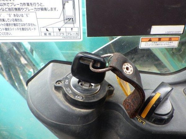 KOBELCO SK135SR-3 ★ Excavator ★ 700G, ROPS, PIPING, ARM CRANE, A/C, M/L - Image 60