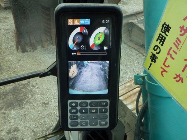 KOBELCO SK135SR-3 ★ Excavator ★ 700G, ROPS, PIPING, ARM CRANE, A/C, M/L - Image 61