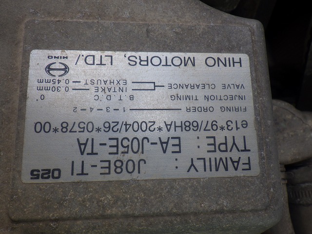 KOBELCO SK200-8 ★ Excavator ★ 600G, SLOPE BKT, ARMCRANE, A/C, MULTI