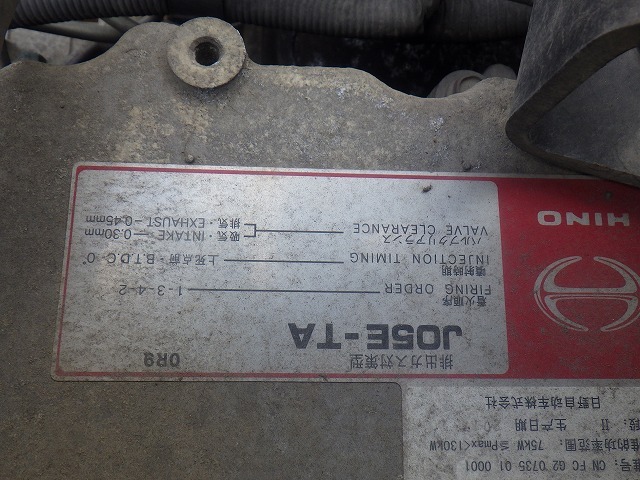 KOBELCO SK200-8 ★ Excavator ★ 600G, SLOPE BKT, ARMCRANE, A/C, MULTI