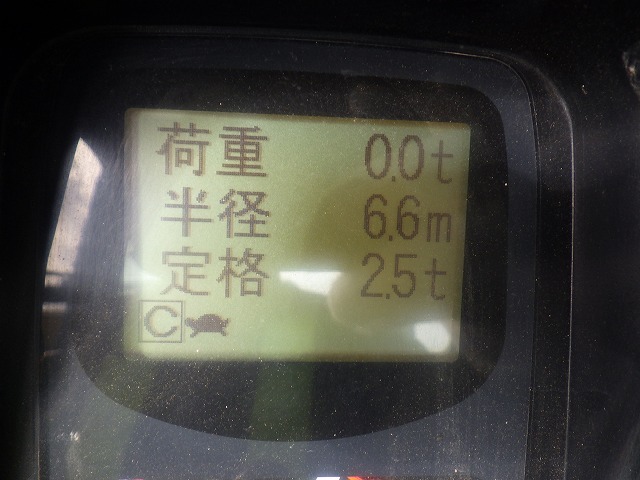 KOBELCO SK200-8 ★ Excavator ★ 600G, SLOPE BKT, ARMCRANE, A/C, MULTI