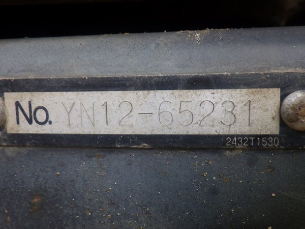 KOBELCO SK200-8 ★ Excavator ★ 600G, SLOPE BKT, ARMCRANE, A/C, MULTI - Image 73