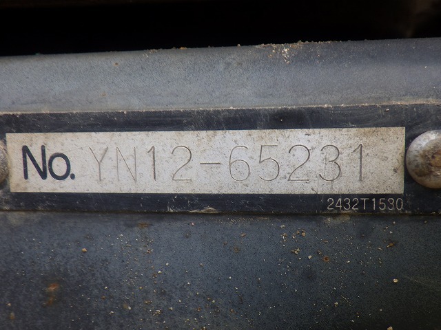 KOBELCO SK200-8 ★ Excavator ★ 600G, SLOPE BKT, ARMCRANE, A/C, MULTI