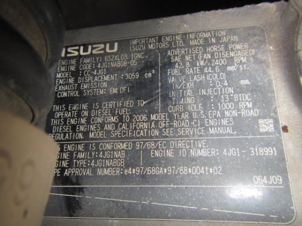 AICHI SP21A ★ Other ★ Aerial Platform, 21m, 200kg - Image 54