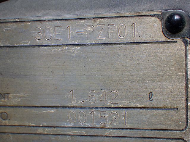 AICHI SR12B ★ Other ★ 12m, 250kg