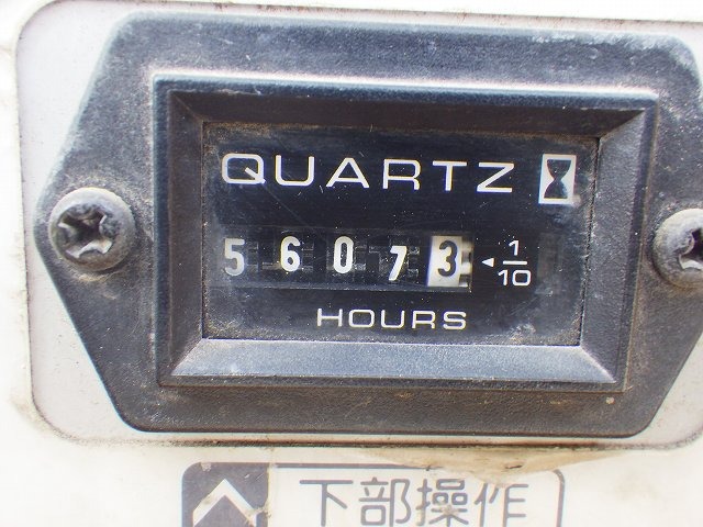 AICHI SR12B ★ Other ★ 12m, 250kg