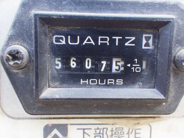AICHI SR12B ★ Other ★ 12m, 250kg