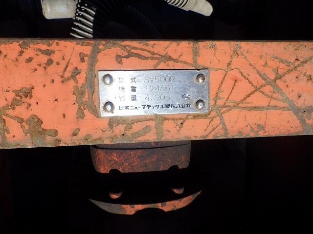 NPK SV500R ★ Parts & Attachment ★ Primary Crusher for 39-48t Excavator