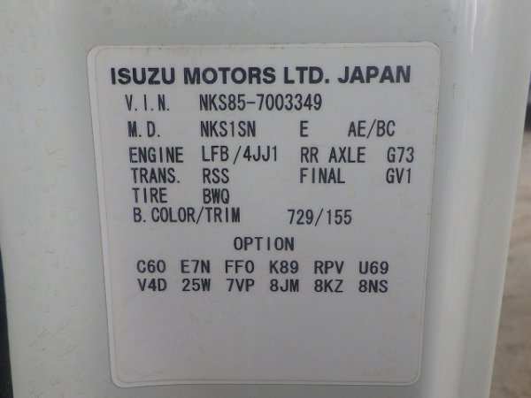isuzu TDG-NKS85AN ★ Vehicle ★ 2900kg, DUMP, A/C, 4x4 - Image 64