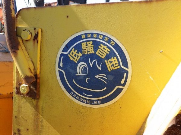 SAKAI TW500W ★ Road Equipment ★ - Image 36